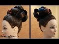 Vintage Victorian Hairstyle for Medium Hair