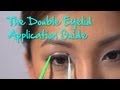 How to Use Double Eyelid Tape