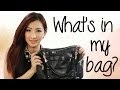 Things every girl should have in her bag!!!