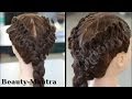 Hairstyle - Bow Braid - Medium Length to Long Hair