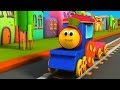 Bob, The Train - Alphabet Adventure