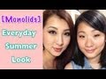 How to Do Monolid Eye Makeup