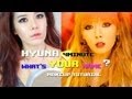 HYUNA 현아 "What's your name" 4 Minute "이름이 뭐에요?" 메이크업 튜토리얼