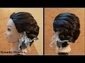 Hairstyle - French Side Bun (Braided Bun)