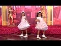 Sophia Grace &amp; Rosie Perform &#039;Dark Horse&#039;