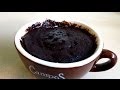 VEGAN MUG CAKE RECIPE