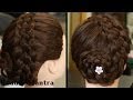 Hairstyle Five Strand Braid