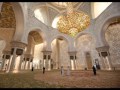 Prayer room design