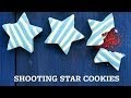 4th of July Desserts: Sugar Cookie Stars with a Surprise Center