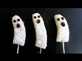 HOW TO MAKE BANANA GHOST POPS - HALLOWEEN VIDEO