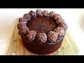 FERRERO ROCHER MUD CAKE RECIPE