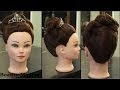 Wedding Hairstyle for Medium Hair