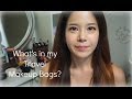 What&#039;s in my travel makeup bags? 여행 메이크업 파우치/가방 공개