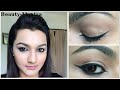 Eyeliner Tutorial - Eyeliner Style Variations