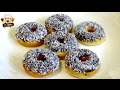 HOW TO MAKE LAMINGTON DONUTS