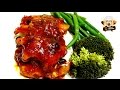 SUCCULENT CRANBERRY CHICKEN RECIPE