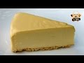 PEANUT BUTTER CHEESECAKE RECIPE