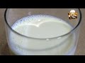 HOW TO MAKE EVAPORATED MILK